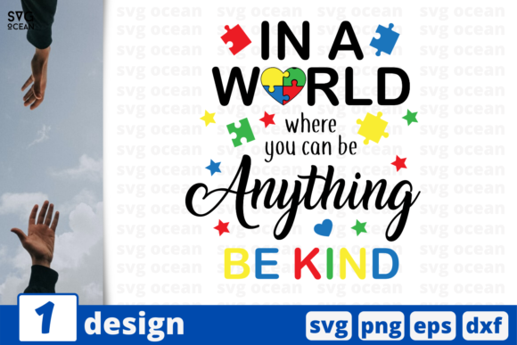 Anything Be Kind Quote